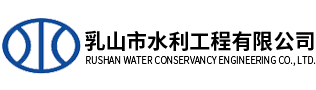 九州（中国）